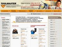   toolmaster.ru
